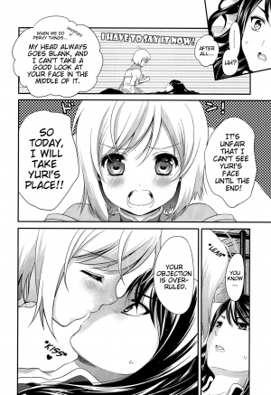 (C80) [Holiday School (Chikaya)] Yareba Dekiru Onnanoko desu? | Can this girl do it if she goes for it? (Tales of Vesperia) [English] [EHCove] - Page 7