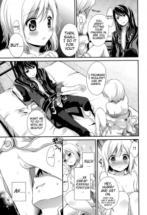 (C80) [Holiday School (Chikaya)] Yareba Dekiru Onnanoko desu? | Can this girl do it if she goes for it? (Tales of Vesperia) [English] [EHCove] - Page 14