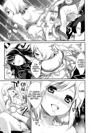 (C80) [Holiday School (Chikaya)] Yareba Dekiru Onnanoko desu? | Can this girl do it if she goes for it? (Tales of Vesperia) [English] [EHCove] - Page 20