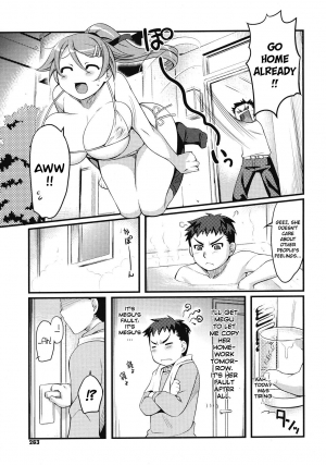 [ReDrop] 12 More Centimeters (English) - Page 6