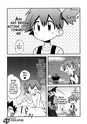 (C83) [Ukkaridou (Shimazu Isami)] Atarashii Sekai e no Tobira no Kagi wa Shiranai Uchi ni GET Shite Ita yo (Pokemon) [English] {doujins.com} - Page 5