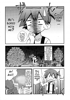 (C83) [Ukkaridou (Shimazu Isami)] Atarashii Sekai e no Tobira no Kagi wa Shiranai Uchi ni GET Shite Ita yo (Pokemon) [English] {doujins.com} - Page 6