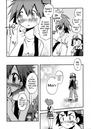 (C83) [Ukkaridou (Shimazu Isami)] Atarashii Sekai e no Tobira no Kagi wa Shiranai Uchi ni GET Shite Ita yo (Pokemon) [English] {doujins.com} - Page 12