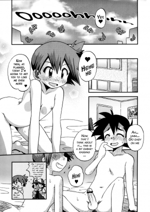 (C83) [Ukkaridou (Shimazu Isami)] Atarashii Sekai e no Tobira no Kagi wa Shiranai Uchi ni GET Shite Ita yo (Pokemon) [English] {doujins.com} - Page 13