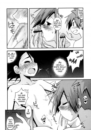 (C83) [Ukkaridou (Shimazu Isami)] Atarashii Sekai e no Tobira no Kagi wa Shiranai Uchi ni GET Shite Ita yo (Pokemon) [English] {doujins.com} - Page 14