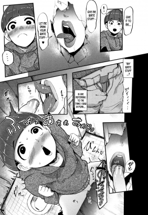 [Otochichi] Kaiki! Ana onna | Bizzare! The Hole Woman (Chuppon Onna no Vacuum Fella) [English] [desudesu] - Page 8