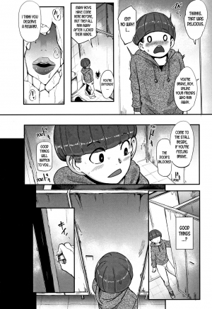 [Otochichi] Kaiki! Ana onna | Bizzare! The Hole Woman (Chuppon Onna no Vacuum Fella) [English] [desudesu] - Page 11