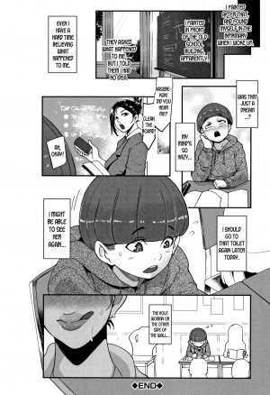 [Otochichi] Kaiki! Ana onna | Bizzare! The Hole Woman (Chuppon Onna no Vacuum Fella) [English] [desudesu] - Page 29