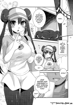 (C82) [ETC x ETC (Hazuki)] movie star (Pokemon) [English] {doujin-moe.us} - Page 5