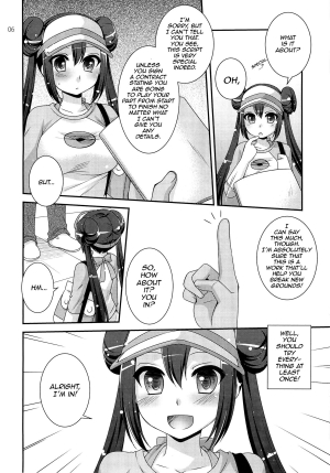 (C82) [ETC x ETC (Hazuki)] movie star (Pokemon) [English] {doujin-moe.us} - Page 6