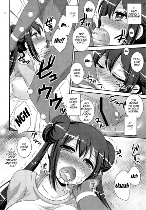 (C82) [ETC x ETC (Hazuki)] movie star (Pokemon) [English] {doujin-moe.us} - Page 10