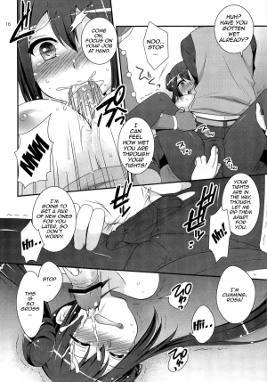 (C82) [ETC x ETC (Hazuki)] movie star (Pokemon) [English] {doujin-moe.us} - Page 16