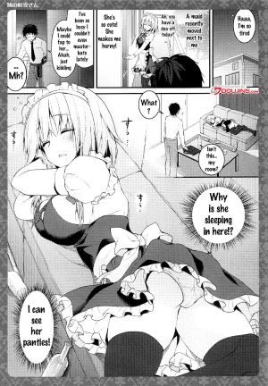 (Reitaisai 14) [Kinokonomi (konomi)] Tonari no Sakuya-san (Touhou Project) [English] {doujins.com} - Page 5