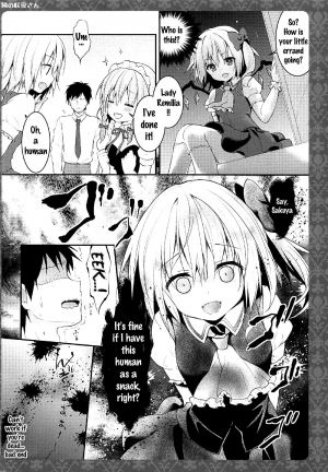 (Reitaisai 14) [Kinokonomi (konomi)] Tonari no Sakuya-san (Touhou Project) [English] {doujins.com} - Page 15