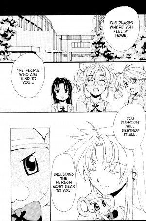 [Kinakoya (Fuuma Mao, Ichijou Tenko)] Misomeru Futari | The Two Who Fall in Love at First Sight (Full Metal Panic!) [English][EHCove] - Page 9