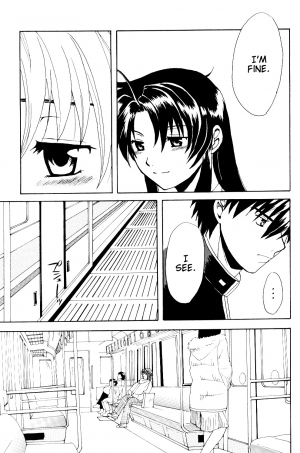 [Kinakoya (Fuuma Mao, Ichijou Tenko)] Misomeru Futari | The Two Who Fall in Love at First Sight (Full Metal Panic!) [English][EHCove] - Page 15