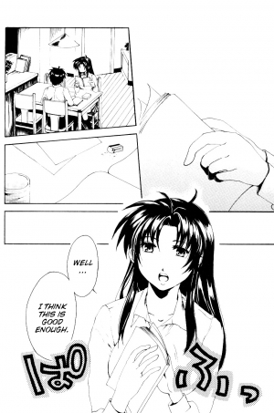 [Kinakoya (Fuuma Mao, Ichijou Tenko)] Misomeru Futari | The Two Who Fall in Love at First Sight (Full Metal Panic!) [English][EHCove] - Page 24