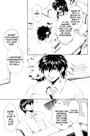 [Kinakoya (Fuuma Mao, Ichijou Tenko)] Misomeru Futari | The Two Who Fall in Love at First Sight (Full Metal Panic!) [English][EHCove] - Page 25