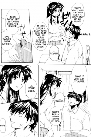 [Kinakoya (Fuuma Mao, Ichijou Tenko)] Misomeru Futari | The Two Who Fall in Love at First Sight (Full Metal Panic!) [English][EHCove] - Page 26