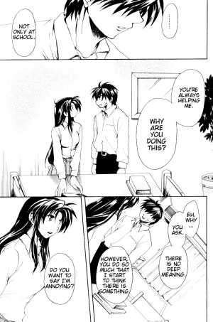 [Kinakoya (Fuuma Mao, Ichijou Tenko)] Misomeru Futari | The Two Who Fall in Love at First Sight (Full Metal Panic!) [English][EHCove] - Page 31