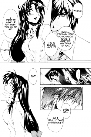 [Kinakoya (Fuuma Mao, Ichijou Tenko)] Misomeru Futari | The Two Who Fall in Love at First Sight (Full Metal Panic!) [English][EHCove] - Page 32