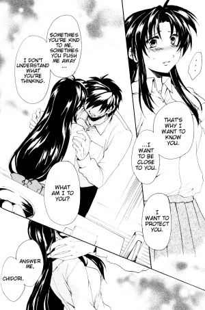 [Kinakoya (Fuuma Mao, Ichijou Tenko)] Misomeru Futari | The Two Who Fall in Love at First Sight (Full Metal Panic!) [English][EHCove] - Page 38