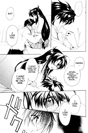 [Kinakoya (Fuuma Mao, Ichijou Tenko)] Misomeru Futari | The Two Who Fall in Love at First Sight (Full Metal Panic!) [English][EHCove] - Page 45