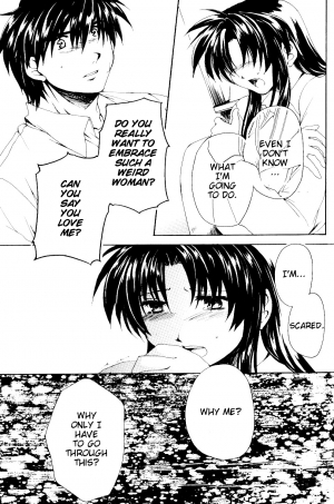 [Kinakoya (Fuuma Mao, Ichijou Tenko)] Misomeru Futari | The Two Who Fall in Love at First Sight (Full Metal Panic!) [English][EHCove] - Page 51