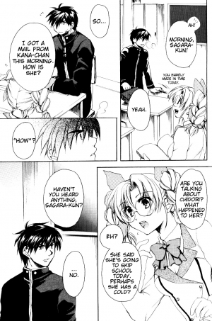 [Kinakoya (Fuuma Mao, Ichijou Tenko)] Misomeru Futari | The Two Who Fall in Love at First Sight (Full Metal Panic!) [English][EHCove] - Page 61