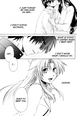 [Kinakoya (Fuuma Mao, Ichijou Tenko)] Misomeru Futari | The Two Who Fall in Love at First Sight (Full Metal Panic!) [English][EHCove] - Page 65