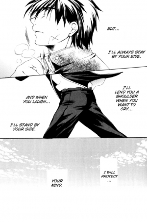 [Kinakoya (Fuuma Mao, Ichijou Tenko)] Misomeru Futari | The Two Who Fall in Love at First Sight (Full Metal Panic!) [English][EHCove] - Page 69