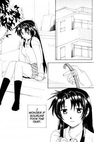 [Kinakoya (Fuuma Mao, Ichijou Tenko)] Misomeru Futari | The Two Who Fall in Love at First Sight (Full Metal Panic!) [English][EHCove] - Page 73