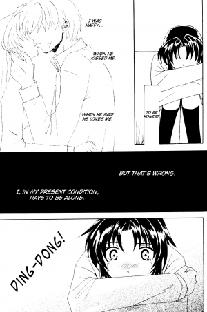 [Kinakoya (Fuuma Mao, Ichijou Tenko)] Misomeru Futari | The Two Who Fall in Love at First Sight (Full Metal Panic!) [English][EHCove] - Page 75