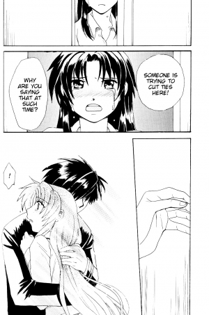 [Kinakoya (Fuuma Mao, Ichijou Tenko)] Misomeru Futari | The Two Who Fall in Love at First Sight (Full Metal Panic!) [English][EHCove] - Page 82