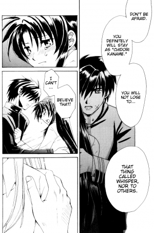 [Kinakoya (Fuuma Mao, Ichijou Tenko)] Misomeru Futari | The Two Who Fall in Love at First Sight (Full Metal Panic!) [English][EHCove] - Page 84