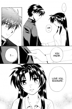 [Kinakoya (Fuuma Mao, Ichijou Tenko)] Misomeru Futari | The Two Who Fall in Love at First Sight (Full Metal Panic!) [English][EHCove] - Page 90