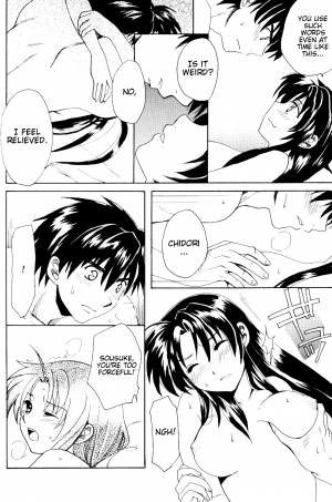 [Kinakoya (Fuuma Mao, Ichijou Tenko)] Misomeru Futari | The Two Who Fall in Love at First Sight (Full Metal Panic!) [English][EHCove] - Page 96