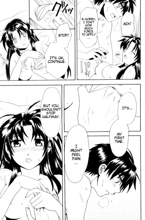 [Kinakoya (Fuuma Mao, Ichijou Tenko)] Misomeru Futari | The Two Who Fall in Love at First Sight (Full Metal Panic!) [English][EHCove] - Page 97