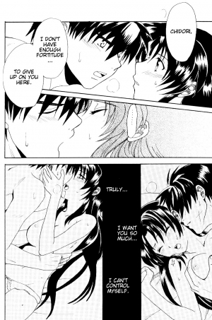 [Kinakoya (Fuuma Mao, Ichijou Tenko)] Misomeru Futari | The Two Who Fall in Love at First Sight (Full Metal Panic!) [English][EHCove] - Page 98