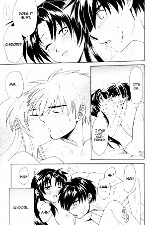 [Kinakoya (Fuuma Mao, Ichijou Tenko)] Misomeru Futari | The Two Who Fall in Love at First Sight (Full Metal Panic!) [English][EHCove] - Page 101