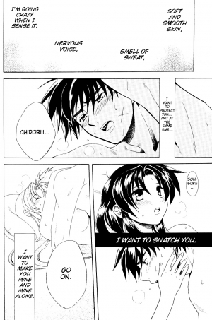 [Kinakoya (Fuuma Mao, Ichijou Tenko)] Misomeru Futari | The Two Who Fall in Love at First Sight (Full Metal Panic!) [English][EHCove] - Page 102