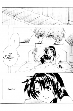 [Kinakoya (Fuuma Mao, Ichijou Tenko)] Misomeru Futari | The Two Who Fall in Love at First Sight (Full Metal Panic!) [English][EHCove] - Page 110