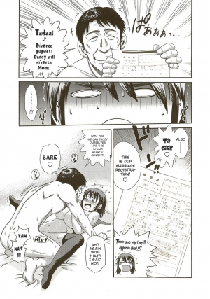 [Distance] HHH Ah! Foolish Father and Daughter (Triple H Melon Books Tokuten) - Page 9