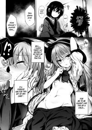  (Reitaisai 14) [FDSP (Sakagaki)] Tenshi Onee-chan ni Itazura Suru Hon | Have your way with Tenshi Onee-chan (Touhou Project) [English] =White Symphony=  - Page 5