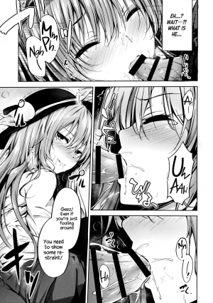  (Reitaisai 14) [FDSP (Sakagaki)] Tenshi Onee-chan ni Itazura Suru Hon | Have your way with Tenshi Onee-chan (Touhou Project) [English] =White Symphony=  - Page 6