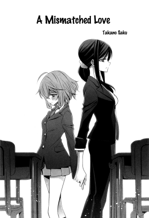 [Takano Saku] Chiguhagu na Koi | A Mismatched Love (L -Ladies ＆ Girls Love- 01) [English] [Yuri-ism] - Page 4