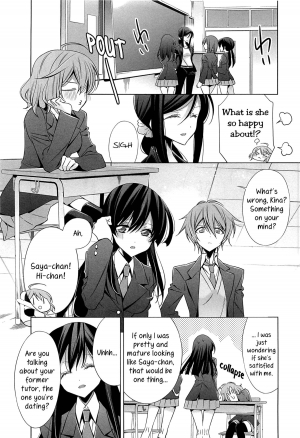 [Takano Saku] Chiguhagu na Koi | A Mismatched Love (L -Ladies ＆ Girls Love- 01) [English] [Yuri-ism] - Page 6