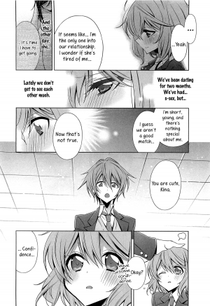 [Takano Saku] Chiguhagu na Koi | A Mismatched Love (L -Ladies ＆ Girls Love- 01) [English] [Yuri-ism] - Page 7