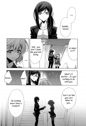 [Takano Saku] Chiguhagu na Koi | A Mismatched Love (L -Ladies ＆ Girls Love- 01) [English] [Yuri-ism] - Page 9