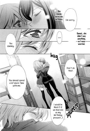 [Takano Saku] Chiguhagu na Koi | A Mismatched Love (L -Ladies ＆ Girls Love- 01) [English] [Yuri-ism] - Page 14